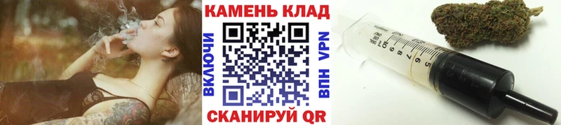 Гашиш Premium  Томск 