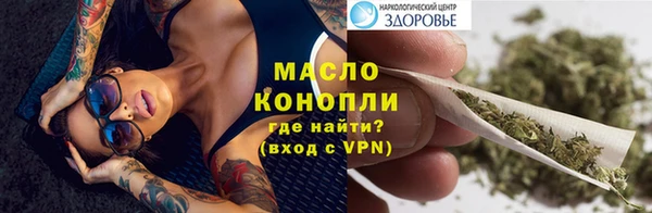 скорость mdpv Бугульма