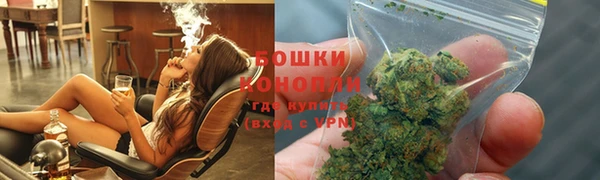 скорость mdpv Бугульма