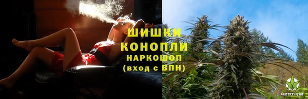 скорость mdpv Бугульма