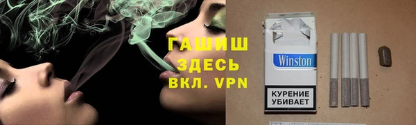 скорость mdpv Бугульма