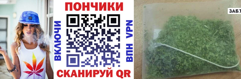 kraken рабочий сайт  Томск  Бошки Шишки LSD WEED 